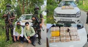 AR-seizes-Drug-18-cr-Tripura