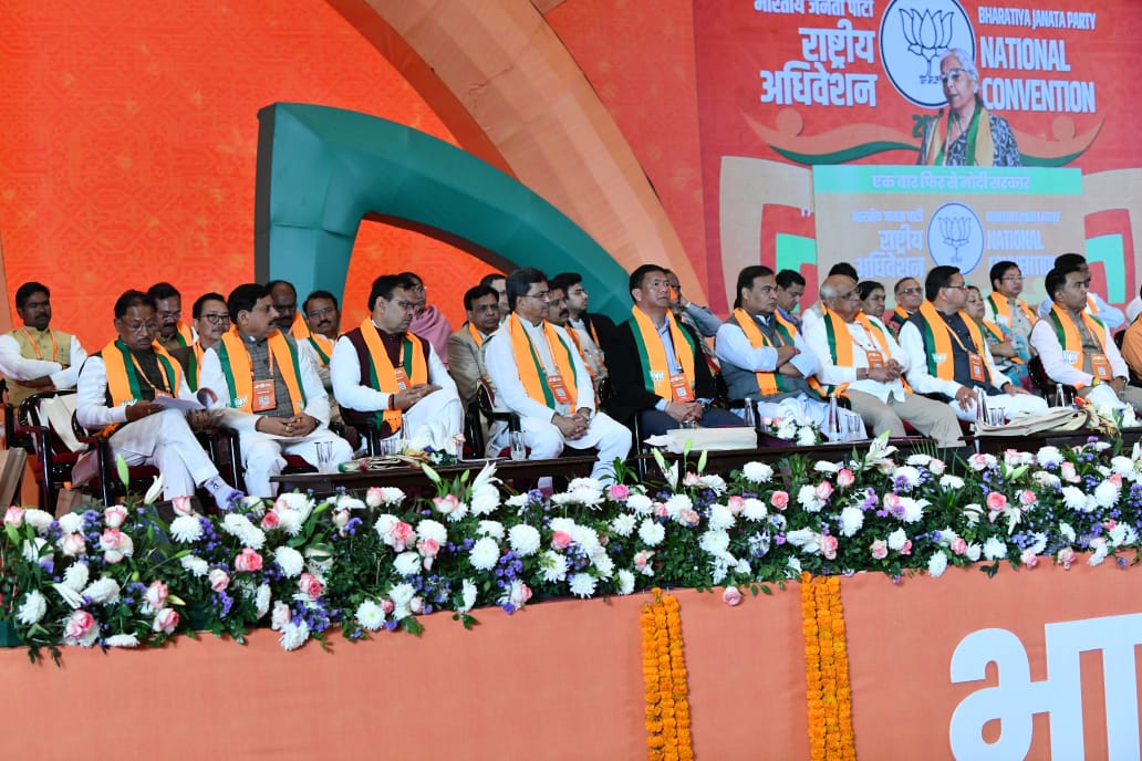 BJP-National-Convention-Tripura-CM