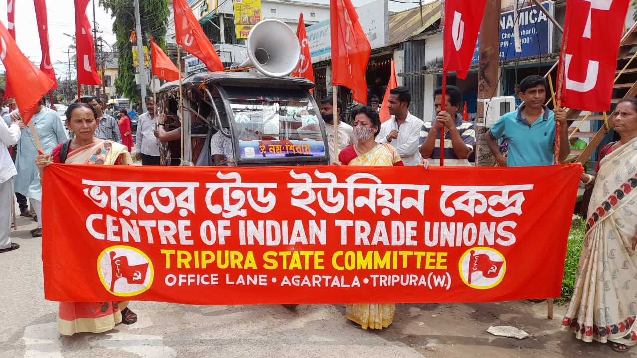 CITU-AIKS-Tripura-Agnipath-Protest