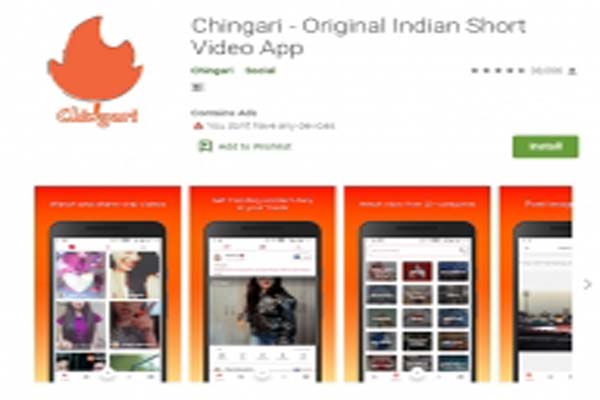 Chingari-desi-app