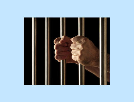 Convict-escapes-Tripura-Central-Jail