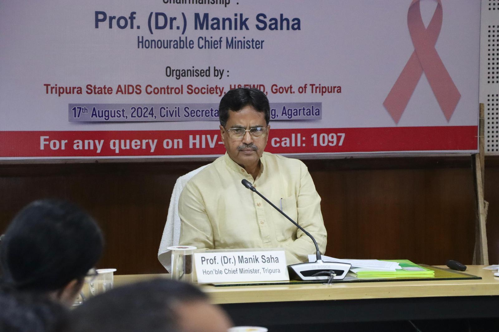 Modern-drug-rehab-Tripura-HIV-AIDS