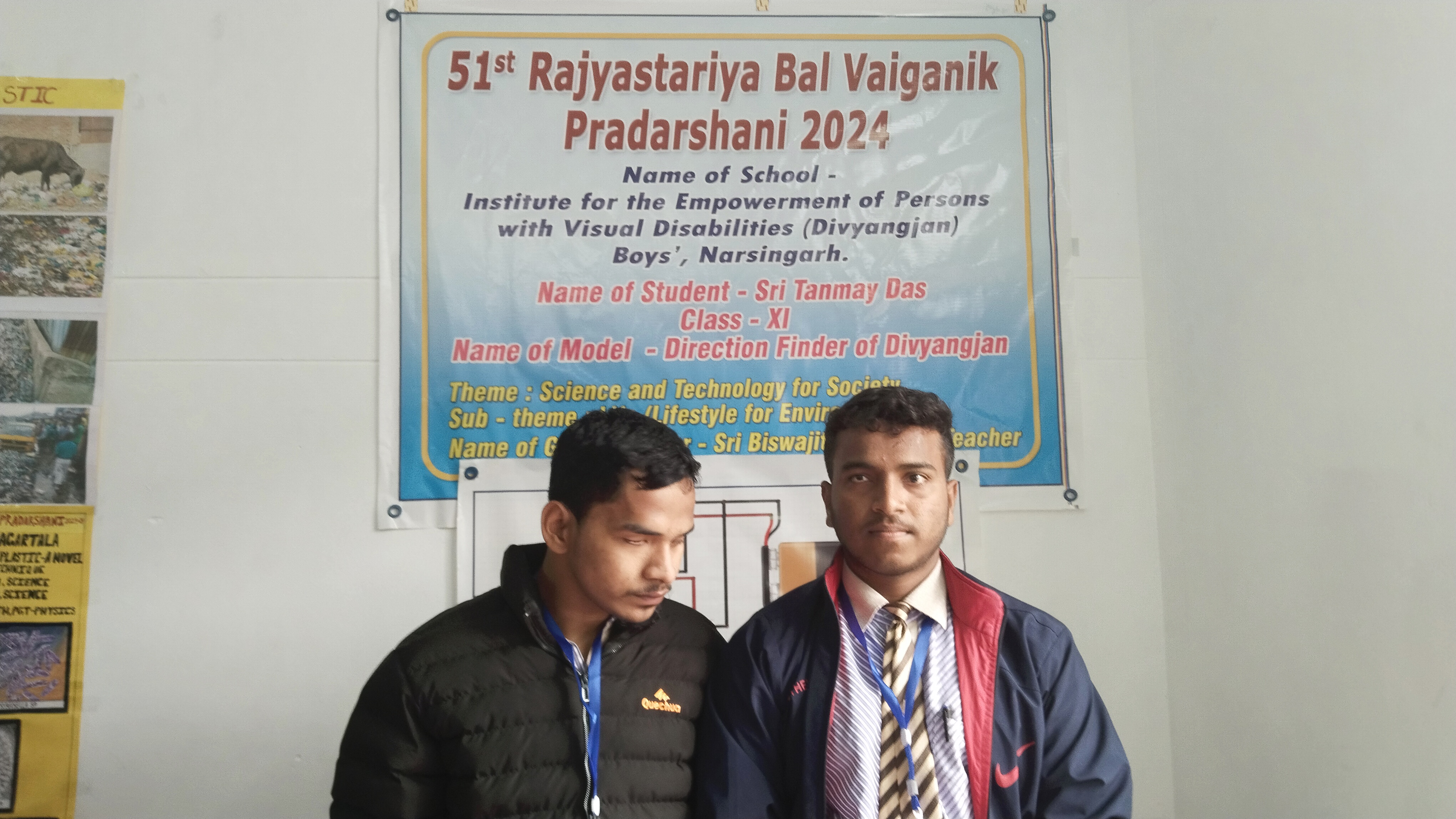 Bal-Vaigyanik-Pradarshani-science-fair-tripura