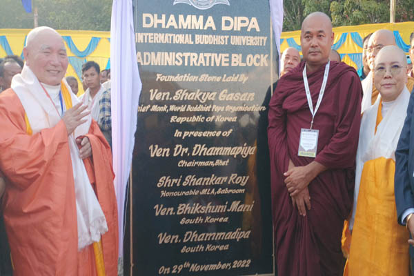 International-Buddhist-University-Tripura