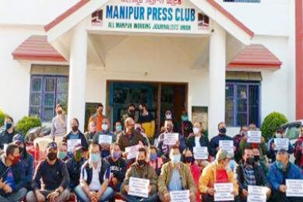 Manipur-Press-club-North-east