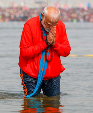 PM-Modi-Maha-Kumbh-Prayagraj