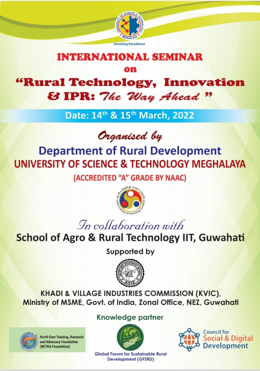 Rural-Technology-International-Seminar