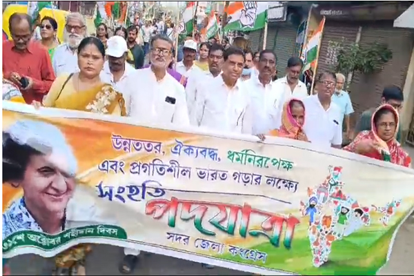 Solidarity-March-Tripura-Congress