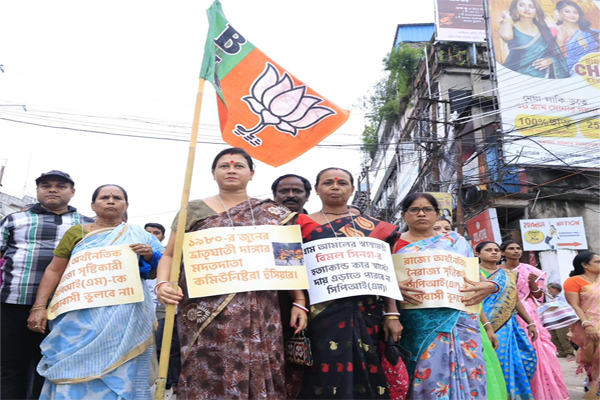 Tripura-BJP-Protest-rally