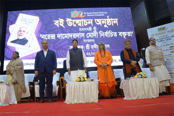 Tripura-CM-launches-Bengali-Edition-of-PM-Modi-Speeches-Launched