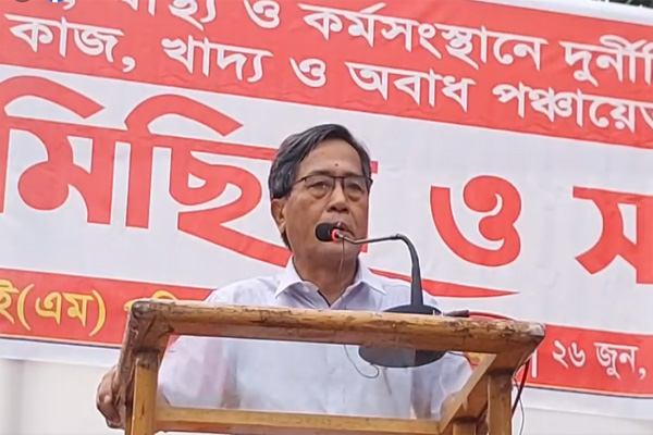 Tripura-CPIM-Jitendra-Choudhury-Unemployment