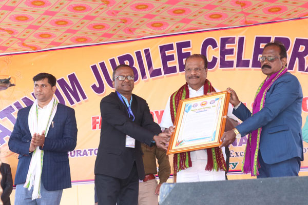 Tripura-Guv-Indrasen-Reddy-Nallu-opens-Platinum-Jubilee-celebration-of-Fatikroy-School