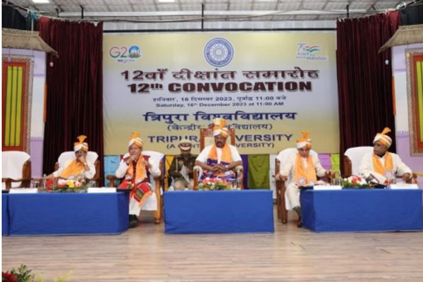 Tripura-central-University-Governor