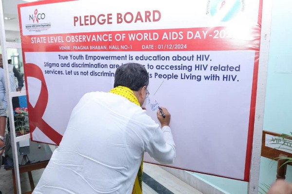 World-AIDS-Day-Tripura-CM