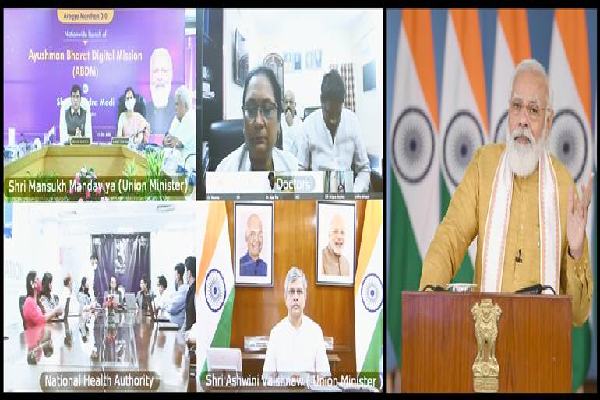modi launches ayushman bharat digital mission