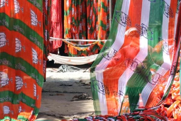 karnataka legislative council poll results bjp falls one short of majority cong wins 11