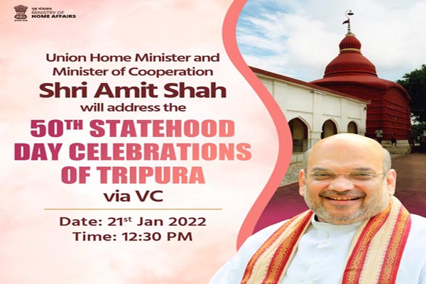 50th statehood day tomorrow is a special day for the people of tripura says amit shah