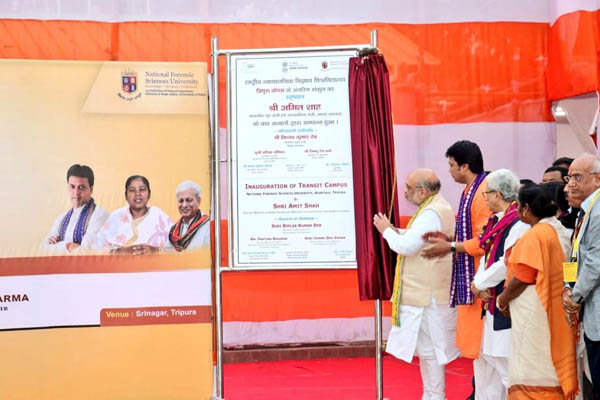 amit shah lays foundation for nes first national forensic sciences university