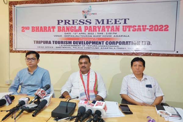 cm to open 3-day bharat-bangla paryatan utsav 2022 on apr 17