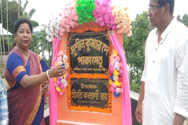 bridge named after chittagong british armoury raid warrior