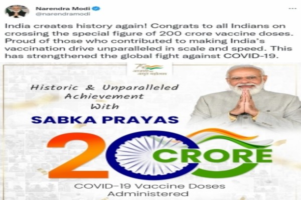 indias vaccination drive unparalleled in scale and speed pm modi