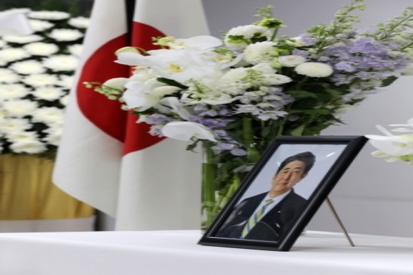 Japan bids final farewell to late PM Abe