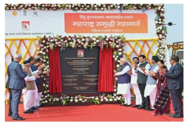 pm modi launches infra projects worth rs 75k crore in nagpur