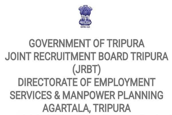 jrbt publishes final merit list for group-c recruitment 1980 candidates recommended