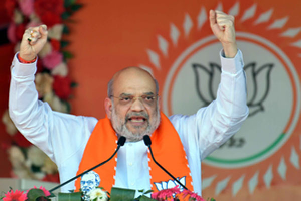 double engine government in bihar to crack down on land mafia amit shah