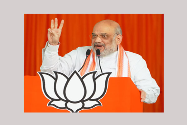 ls poll campaign home minister amit shah to arrive in tripura on april 7