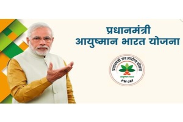 cabinet expands ayushman bharat all seniors over 70 eligible for free healthcare benefits