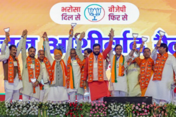 haryana gears up for bjp government swearing-in on oct 17 pm modi to attend