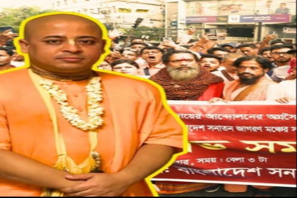 detention of iskcon leader sparks protests and outcry in bangladesh and beyond