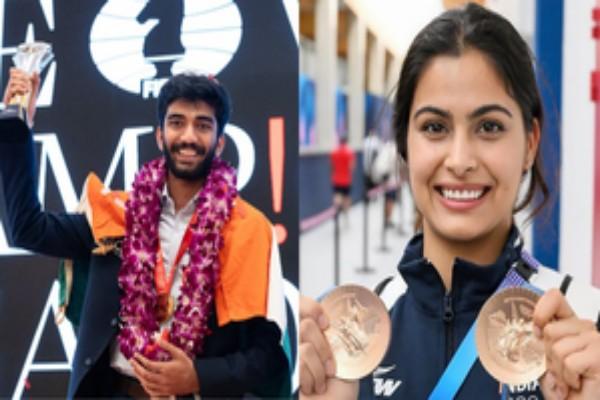 gukesh manu bhaker harmanpreet singh among dhyan chand khel ratna awardees