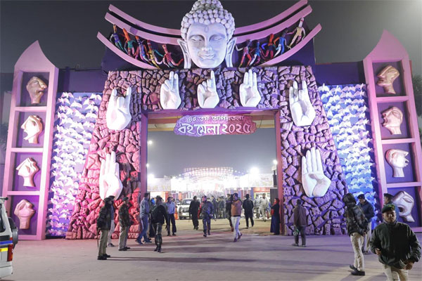 agartala book fair 2025 cm opens 13-day literary fair with a call to embrace reading culture