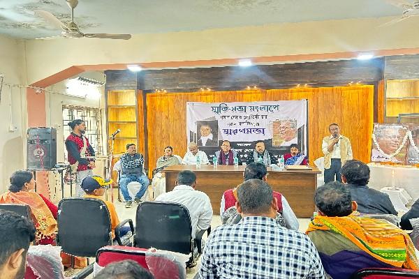 memorial meeting held for the deceased journalists at dharmanagar in tripura