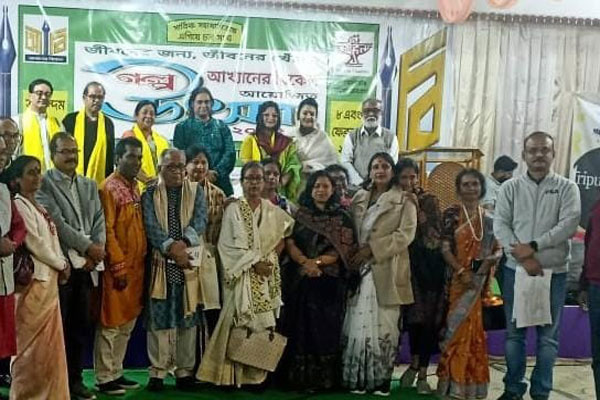 golpo utsab 2025 a grand celebration of literature in tripura