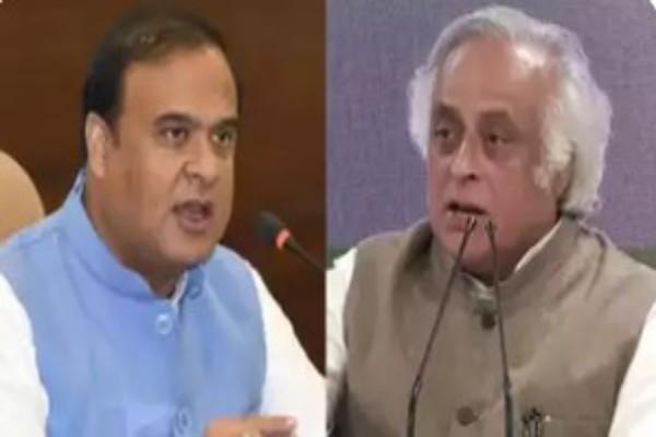 himanta biswa sarma jairam ramesh clash on x on alleged pak links of gaurav gogois wife