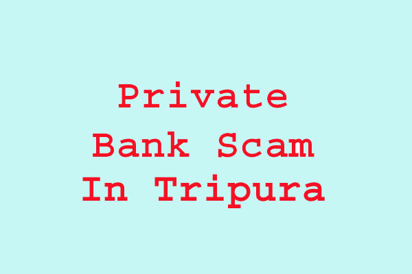 after bank deputy manager police arrest constable in rs 82 lakh private bank scam in tripura