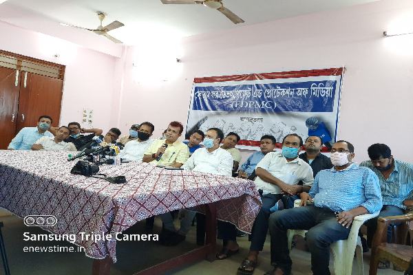 fdpmc stresses on health insurance scheme for tripura media persons