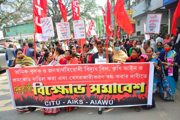 citu holds rally against budget slams labour code