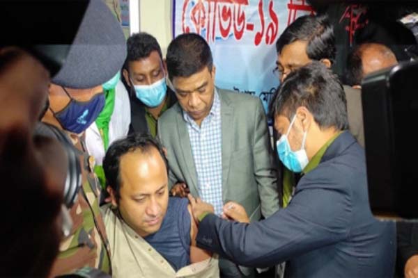 nationwide covid-19 vaccination begins in bangladesh