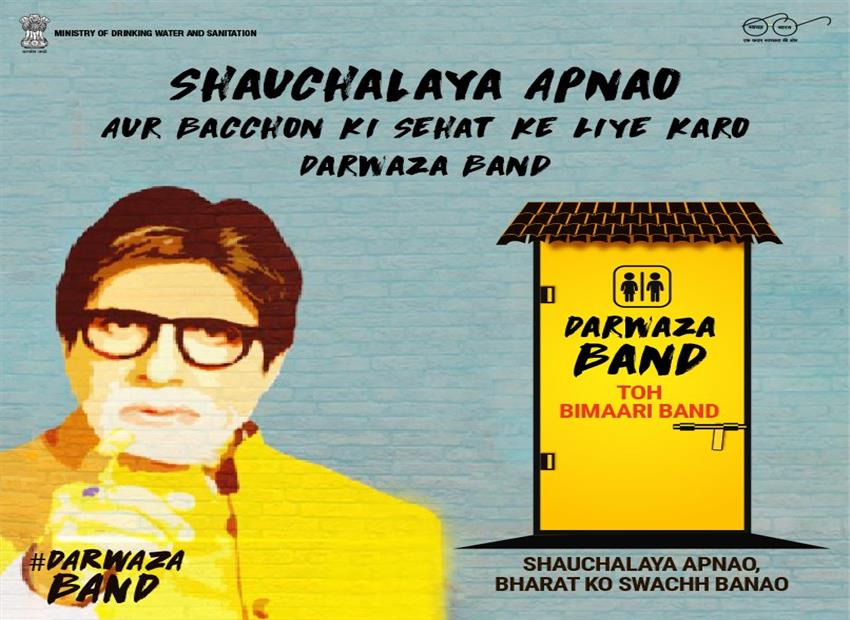 Govt to launch new campaign called Darwaza Band today