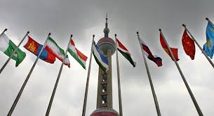 SCO Summit begins in Astana