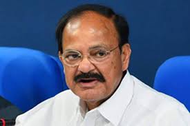 Teacher’s Day celebrated today ; VP to confer National awards to Teachers on Teacher’s Day today