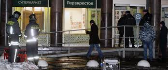 Russia: At least 10 people injured by explosion in St Petersburg supermarket