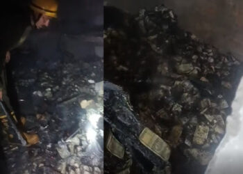 Fire-put-Judiciary-under-Scanner