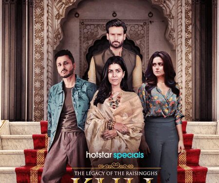 'Kull' dives into the dark intricacies of a fractured royal lineage in the trailer