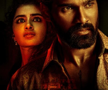 First glimpse of Bellamkonda Sai Sreenivas, Anupama Parameswaran's 'Kishkindhapuri' released