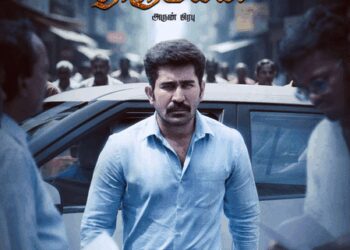 Terrorists' only goal was to break strong bond of unity among Indians, clarifies Vijay Antony